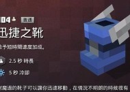我的世界中油的获取方式有哪些？油的用途是什么？
