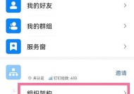 问道中如何删除角色？删除角色的条件和步骤是什么？