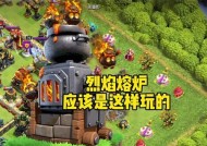 部落冲突防守援兵如何正确填入？有哪些技巧？