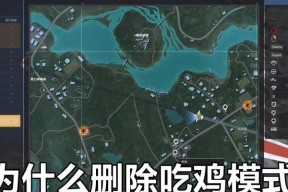 魔兽世界中吃鸡模式的训练场如何进入？需要满足什么条件？