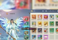 升星大赛在征途中如何参加？参加流程是什么？