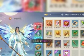 升星大赛在征途中如何参加？参加流程是什么？