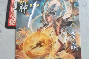 三国杀新活动体验卡无法使用的原因是什么？如何解决？