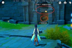原神中刷新的解密任务如何开启？解密任务的正确打开方式是什么？