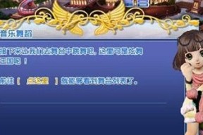 完美世界79讨伐怎么冲？冲关策略和技巧是什么？