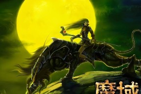 魔域为何会出现空无一人的现象？如何解决？