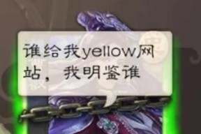 三国杀框外取消操作是什么意思？这个梗背后的故事是什么？