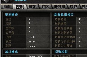 CF文件损坏后如何进行修复？