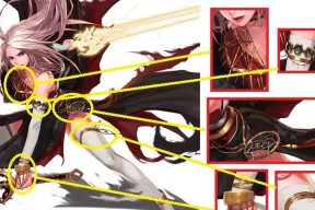 DNF设定集缺失的原因及解决办法？