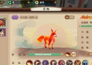 寻仙手游侍宠有哪些？如何选择合适的侍宠？