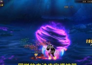 地下城深渊神器装备怎么处理？如何最大化利用？