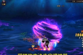 地下城深渊神器装备怎么处理？如何最大化利用？