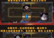 dnf哈布怎么躲？哈布攻击模式和躲避技巧是什么？