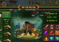 热血江湖中卡线的技巧是什么？