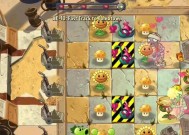 《植物大战僵尸2》游戏埃及第三关1星版攻略（带你轻松通关）