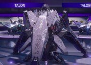 部落冲突星际飞船更换方法是什么？