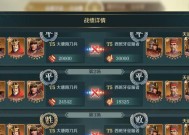 李世民征服队阵容，文明与征服的完美结合（以游戏为主）