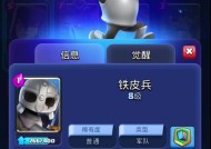 皇室战争令牌获取途径有哪些？以前的令牌还能获得吗？