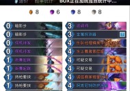 炉石新卡鲍勃如何获得？新卡的获取途径是什么？