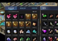 魔域不搞装备会有什么影响？装备对游戏的重要性是什么？