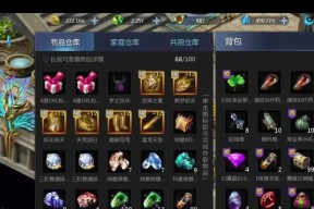 魔域不搞装备会有什么影响？装备对游戏的重要性是什么？