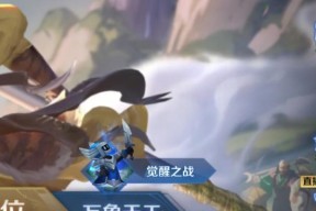 王者荣耀星会员怎么预约？预约方法有哪些常见问题？