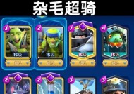 皇室战争新版本令牌获取途径是什么？
