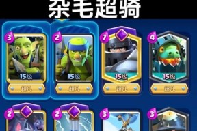 皇室战争新版本令牌获取途径是什么？