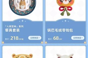 黄岛原神手办店在哪里开？如何找到这家店？