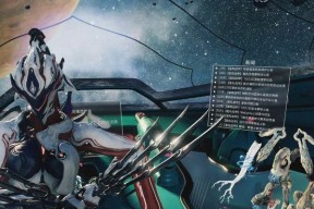 星际战甲中白金如何卖出？卖出白金的最佳途径是什么？