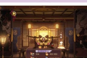 阴阳师斗技中如何实现超速？