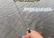 绝地求生小鱼竿使用技巧？小鱼竿能钓到什么？