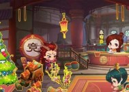 《仙剑客栈2》食谱获取方法大揭秘（逐步解析）