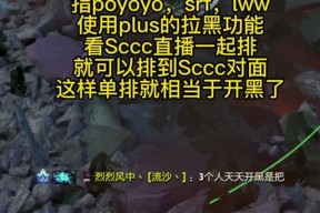 DOTA个人战绩信息如何查看？查看战绩的正确途径是什么？