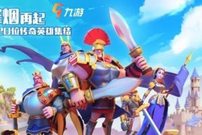万国觉醒中维京文明的属性有哪些？如何发挥其最大优势？