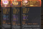 魔域游戏的特色是什么？魔域游戏体验如何？