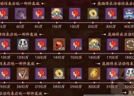 阴阳师批量上锁方法是什么？批量上锁有什么好处？