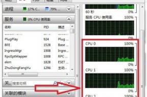 完美世界单挑战绩如何查看？查看方法是什么？