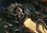 狼人英雄在英雄联盟中为何表现不佳？
