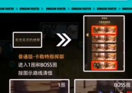 dnf韩服注册流程及注意事项是什么？