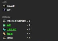 魔兽世界堕落之翼套装获取途径？套装属性与用途是什么？
