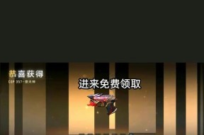cf账号被冻结去哪里解冻？解冻需要多少钱？