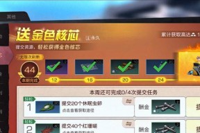 幻塔金核刷新位置一览（以幻塔金核为中心）