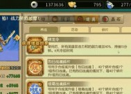 魔域小号怎么选职业？各职业特点和适合场景是什么？