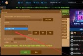 我的世界局域网连接步骤是什么？
