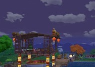 摩尔庄园魔法阁楼上楼的进入方法是什么？