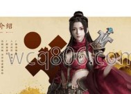 征途职业选择无法更改的原因是什么？