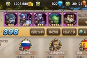 塔瑞斯世界开服时间表一览？最新更新和维护时间是什么时候？