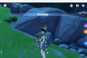 原神高高跃起的未来星任务怎么完成？攻略要点有哪些？