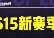 断网后英雄联盟游戏结束的原因是什么？